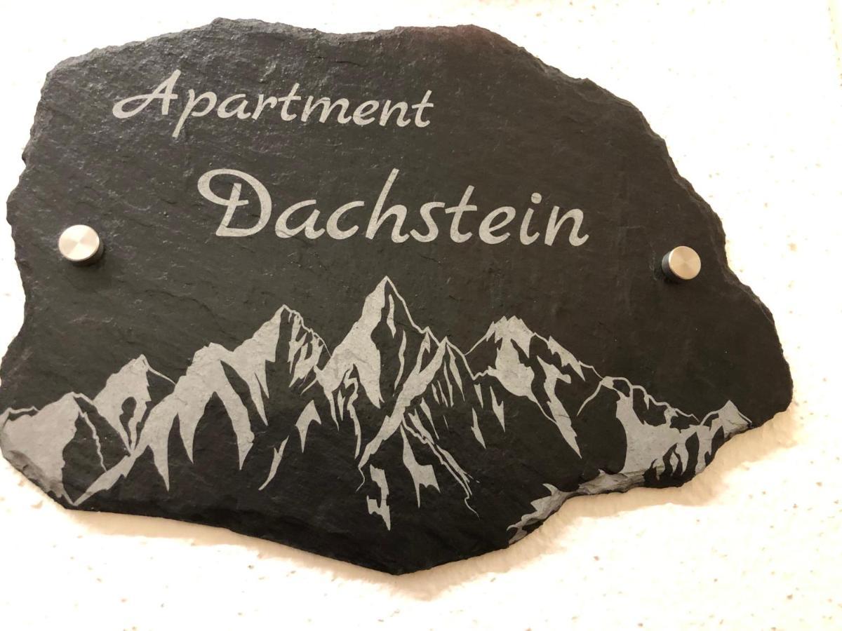 Bergmoment Apartments 上特劳恩 外观 照片